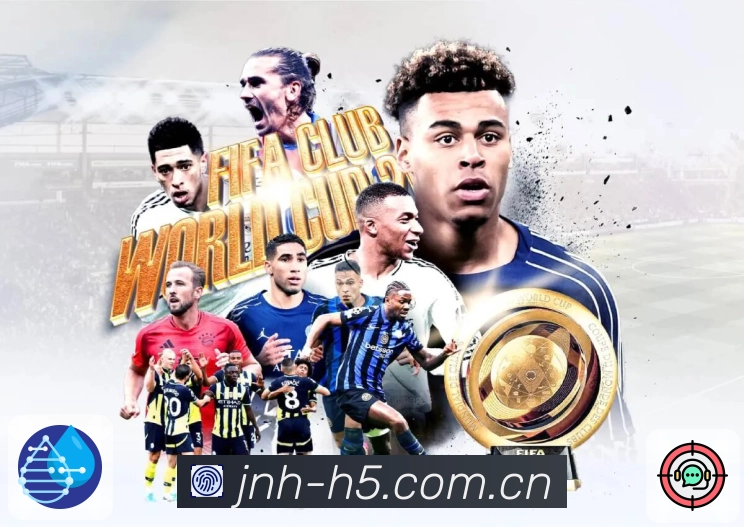 回放与集锦补看